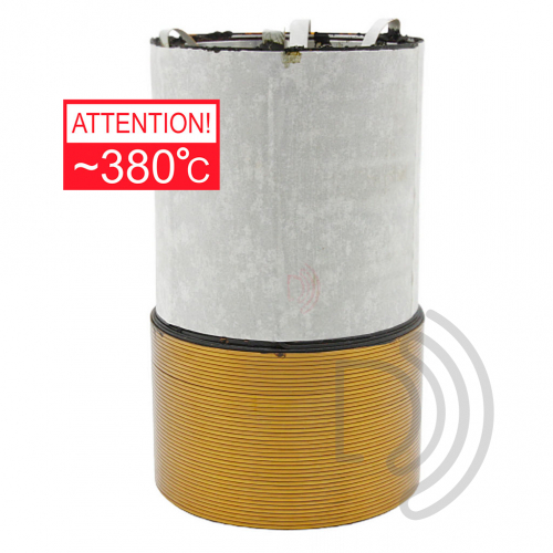Катушка Avatar STU-1546 D2 / 2+2 Ом / Полиимид