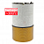 Катушка Avatar STU-1546 D2 / 2+2 Ом / Полиимид eb111a6a-a36c-11ef-8a1f-00155d46f61a_d22b88dc-a713-11ef-8b10-00155d46f6c0.jpg